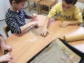 IMG_20241203_094612